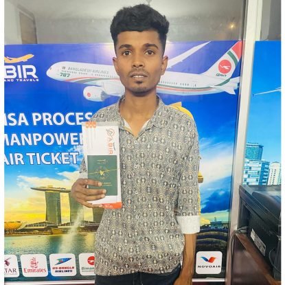 SABBIR MOLLA 1