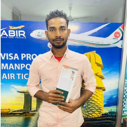 SHAMIM AHMED JKH